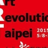 Art Revolution Taipei 2015 del 7 al 11 de Mayo - sm